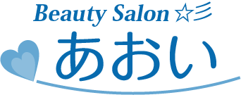 BeautySalonあおい